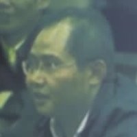 Penertiban Penggunaan Lambang Instansi 